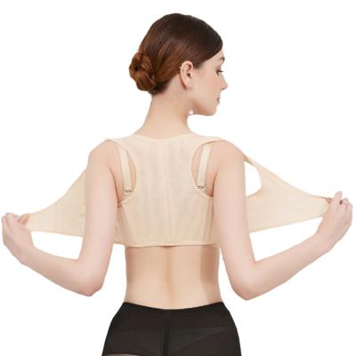 China Women's Antibacterial Body Shaper 3 Hooks Cincher Steel Corset Waist Bone Posture Wireless Adjustable Corrector Bra for sale