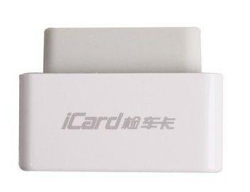 China Launch X431 iv Auto Scanner iCard OBDII Code Scanner with OBDII / EOBD for sale