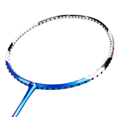 China Playing Sound Carbon Fiber High-Quality Badminton Racket Set Professional 4U Offensive Racket for Badminton Enthusiasts for sale