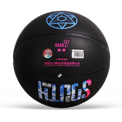 China Basketball Match Training Markdown Sale Black Custom Basketballs Rubber Ballon De Basket-ball Training Customized Basketball for sale