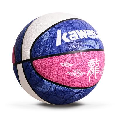 China Basketball Match Training Best Price Rubber 7 Inch Basketball Training Pink Basketball For Girls Adults Basketball 29.5 Youth for sale