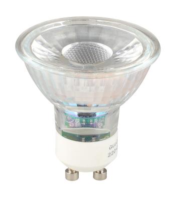 China residential china export led smd gu10 230v 5w 6w 7w led lamps for sale