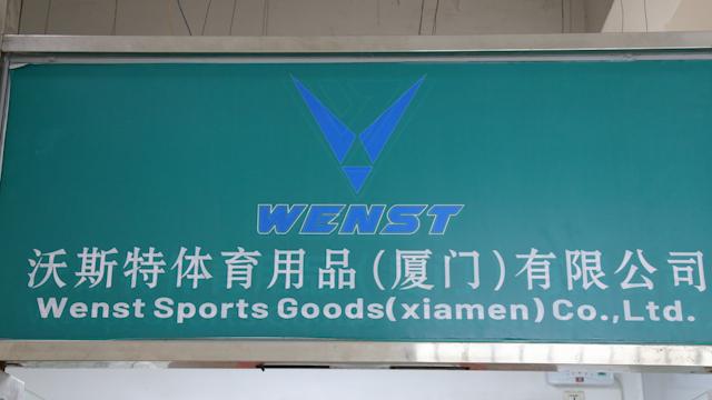 Verified China supplier - Wenst Sports Goods (xiamen) Co., Ltd.