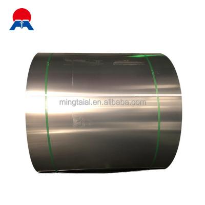 China Industry Wholesale 1.65mm Thick Aluminum Alloy O Spool 1350 Price for sale