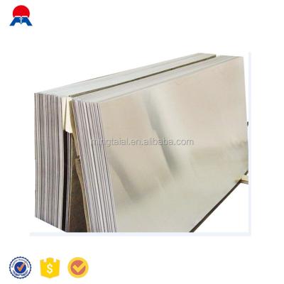 China Marine Hot Rolled 5083 Aluminum Plate 5005 6082 6061 20mm For CNC Mold for sale