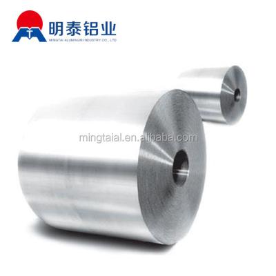 China China Construction Hot Rolled 3003 1060 Aluminum Coil for sale