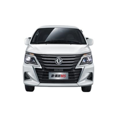 China Factory wholesale price mini van Lingzhi M5 Mpv Dongfeng transport vehicle leather minibus for sale for sale