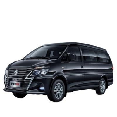 China High quality hot selling leather Dongfeng Lingzhi M5 MPV minivan 9 seats mpv van with 1.6L gasoline for sale