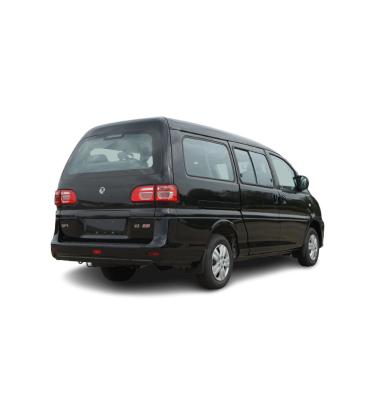 China Fabric China manufacture Lingzhi M3 11 seater professional car with cheap mpv gasoline van for sale