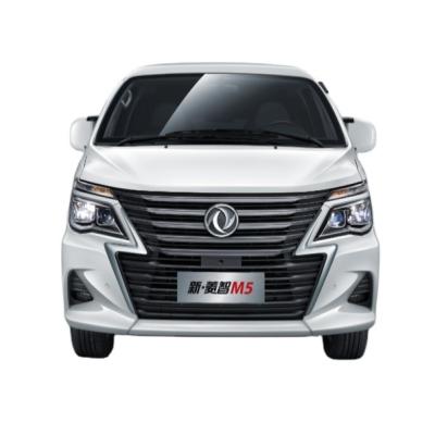 China Leather china made mpv car/vehicle new Lingzhi M5 with mini van cars 1.6L/2.0L mini van for dongfeng for sale