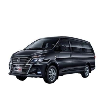 China Dongfeng leather forthing new automotive Lingzhi M5 MPV with mini cargo van for sale for sale