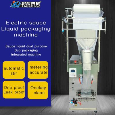 China Automatic Functional 100-1000G Food Honey Sauce Water Weighing Filling Packing Machine Easy Operation for sale