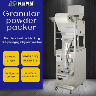 China Food Back Sealing Straight Weighting Packing Machine for sale