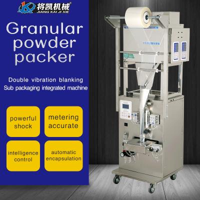 China AutomaticBack Food Sealing Double Heads Weighing Packing Machine for sale