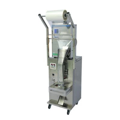 China Automatic Coffee Bean Vertical Jelly Rice Grain Sachet Bag Granule Food Powder CNC Weighing Automatic Packaging Machine for sale