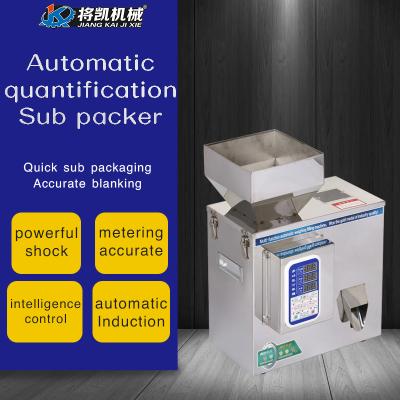 China Automatic Food Granule Grain Powder Filling Machine Small Package Wrapping Equipment for sale