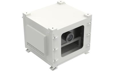 China outdoor projector housing Outdoor waterproof projector shell control box Ip65 dustproof for sale