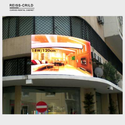 China Outdoor Curved LED Panels Digital Advertising Display Excellent Color Uniformity for sale