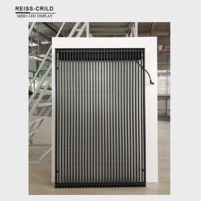 China High Reliability Transparent LED Mesh Excellent Visual Effect Smooth Displaying for sale