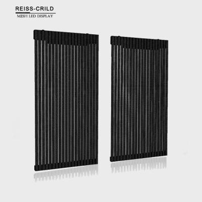 China Ultra Thin LED Mesh Display , LED Mesh Curtain High Refresh Rate for sale