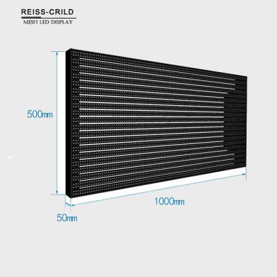 China Transparent Outdoor Mesh Screen Curtains Die Casting Aluminum Cabinet for sale