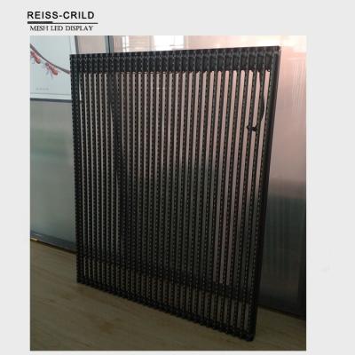 China Low Attenuation LED Mesh Display , LED Mesh Screen Wide Viewing Angle for sale