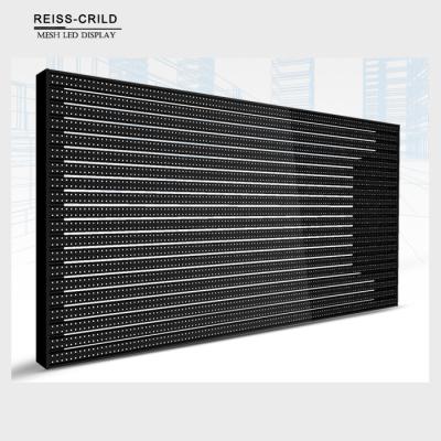 China Stable Operation Outdoor Mesh Screen Curtains 500x1000mm / 1000x1000mm for sale