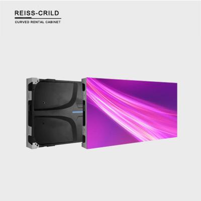 China tablero interior P1.25 de la pantalla LED de 4K 8K 500W/M2 1000nits pequeño en venta