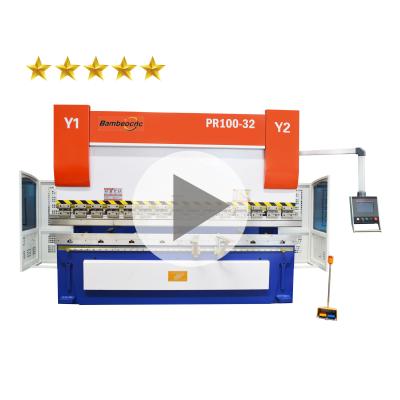 China Building material shops china factory hydraulic press brake machine price cnc press brake with CE for sale