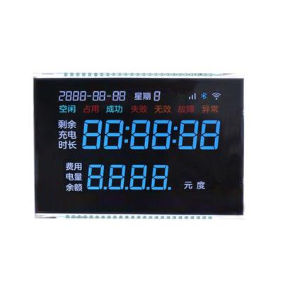 China New arrival saving enegy outdoor power supply 4.8 inch lcd show 7 segment transmissive lcd display with black and white screen printing for sale