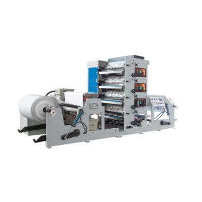 China Hotels Paper Coffee Cup Fan Printing Machine For Paper Cups for sale