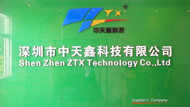 Verified China supplier - ShenZhen ZTX Technology Co,.Ltd