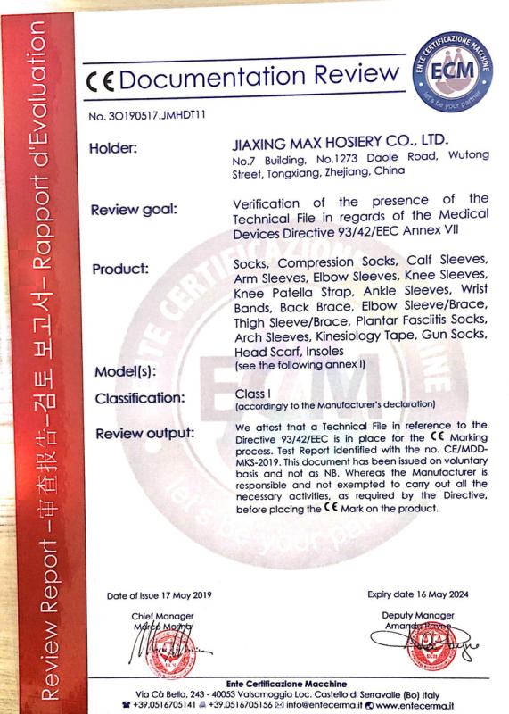 CE - Jiaxing Max Hosiery Co., Ltd.