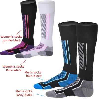 China Winter Fun Winter Fun Mens Womens Snowboard Boots Cold Weather Winter Thermal Ski Performance Ski Socks for sale