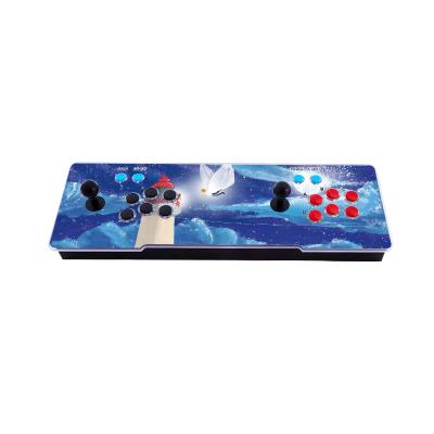 China With Handbreak Network PK Arcade Joystick Game Machine Pandora's Box 12000 Online Game for sale