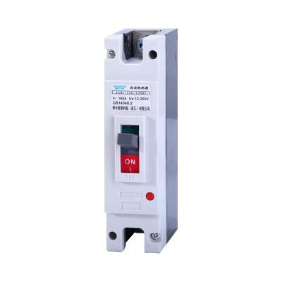 China DC Mccb Circuit Breaker 1Pole 250V 125A 200A 250A High Performance-Price Ratio DC Molded Case Circuit Breaker YSM1-250/1300Z for sale