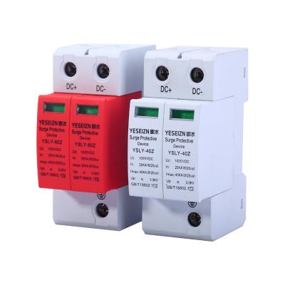 China 2Pole High Quality DC SPD Surge Protection Devices CE SPD 1000V 40kA For Lightning Protection 20kA for sale