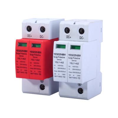 China 2Pole Lightning Protection DC SPD 1000V 40kA DC Surge Protective Devices With CE 20kA for sale