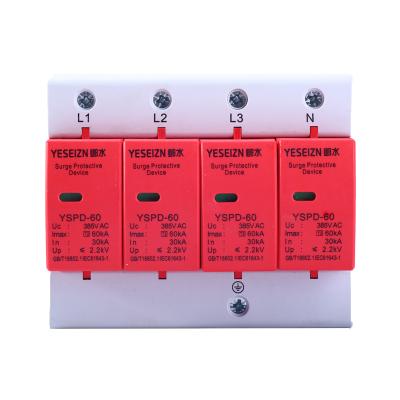 China Industrial Ect 1 to 4Phase SPD 420V High Quality AC Voltage Protector 30-60kA Surge Protective Device for sale