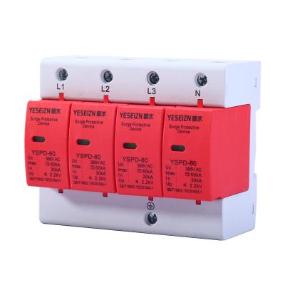 China High Quality Industrial Ect SPD Manufacturer 380V AC 30-60kA Surge Protector Wholesale Price for sale