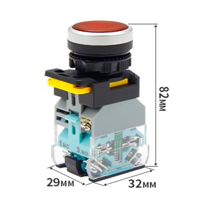 China 22mm Flat Push Button Switch With Auto Lamp Lock 1NO1NC Self-Loing 22mm for sale