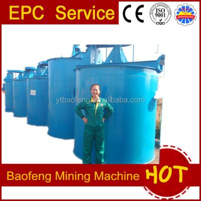 China Run-of-the-mill ore cyanide dressing equipment cyanide leaching tank SJ leaching and stirring tank gold beneficiation machine for sale