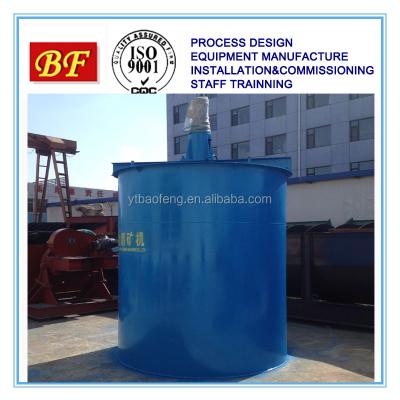 China gold cyanide leaching tank / flocculation tank SJ4.0*4.5 Engineers available to service machinery for sale