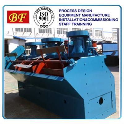 China China Low Cost Select Flotation Mining Tank For Sale, Gold Mining Floatation Machine for sale