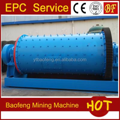 China Esay Copper Cathode 99.99% Iron Ore, Copper Ore, Gold Ore Grinding Wet Ball Mill Prices for sale