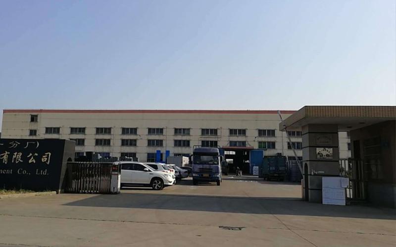 Επαληθευμένος προμηθευτής Κίνας - Changzhou Treering Plastics CO., ltd