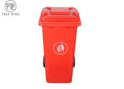 Chine capacité noire/bleue de la rue 120Liter grande de poubelles pour le général de déchets de jardin à vendre