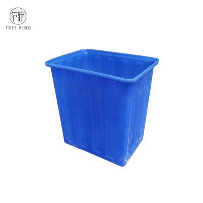 China 300L Rectangle Plastic Mortar Tub For Teleporter Use , Plastic Mortar Box for sale