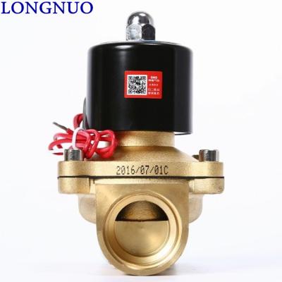 China General SNS 2W160-15 2W200-20 2W250-25 Two Port Normally Closed Two Position Solenoid Valve for sale