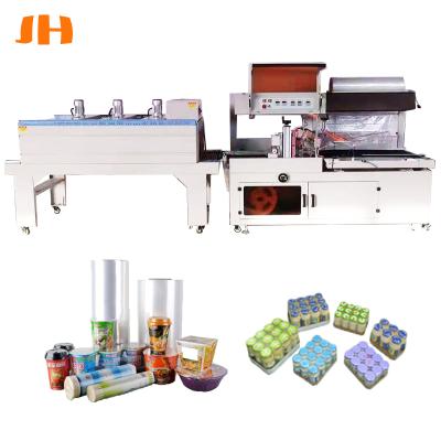 China BF450 Automatic Electric Pof Plastic Foil Heat Shrink Plastic Pe Wrapping Machine Heat Shrink Wrapping Tunnel For Food Toy Gift Box for sale